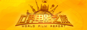 国产三级精品在线观看
